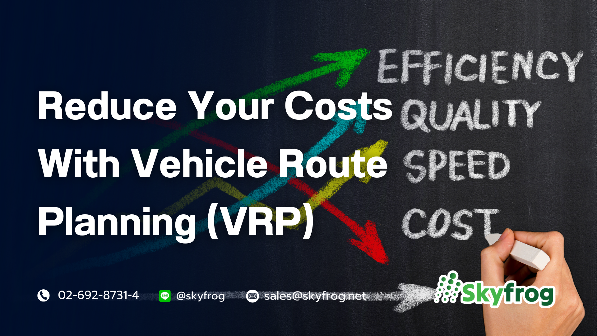 Reduce Your Costs With Vehicle Route Planning (VRP)