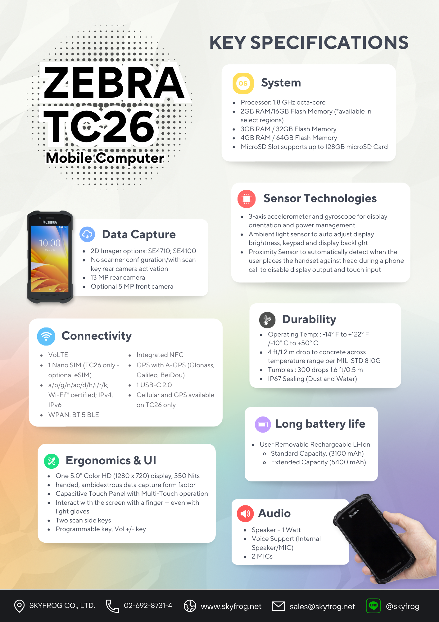 Zebra TC26 KEY SPECIFICATIONS