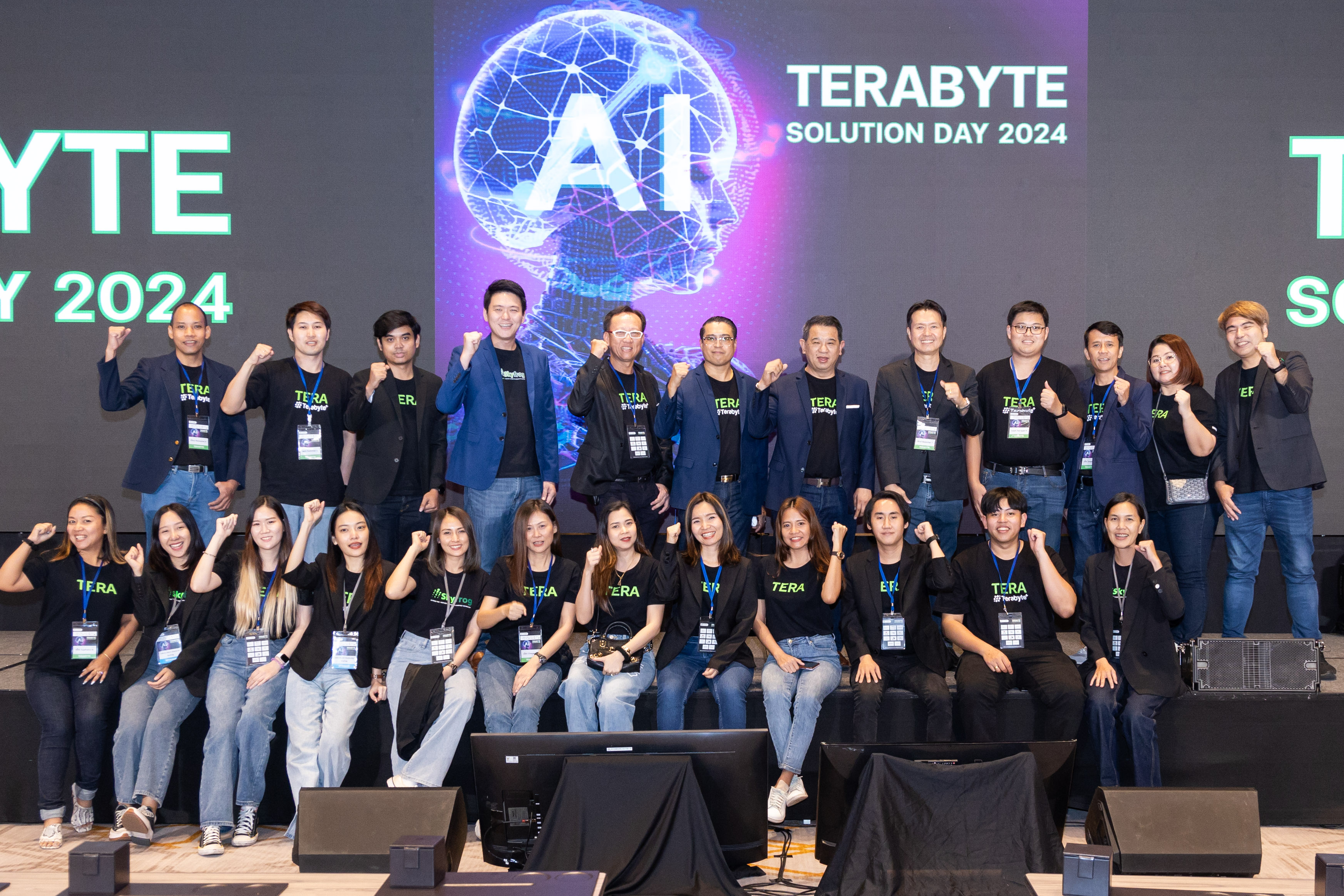 Read more about the article Skyfrog TMS พลัง AI ขับเคลื่อนธุรกิจสู่ความสำเร็จ ณ งาน Terabyte Solution Day 2024!